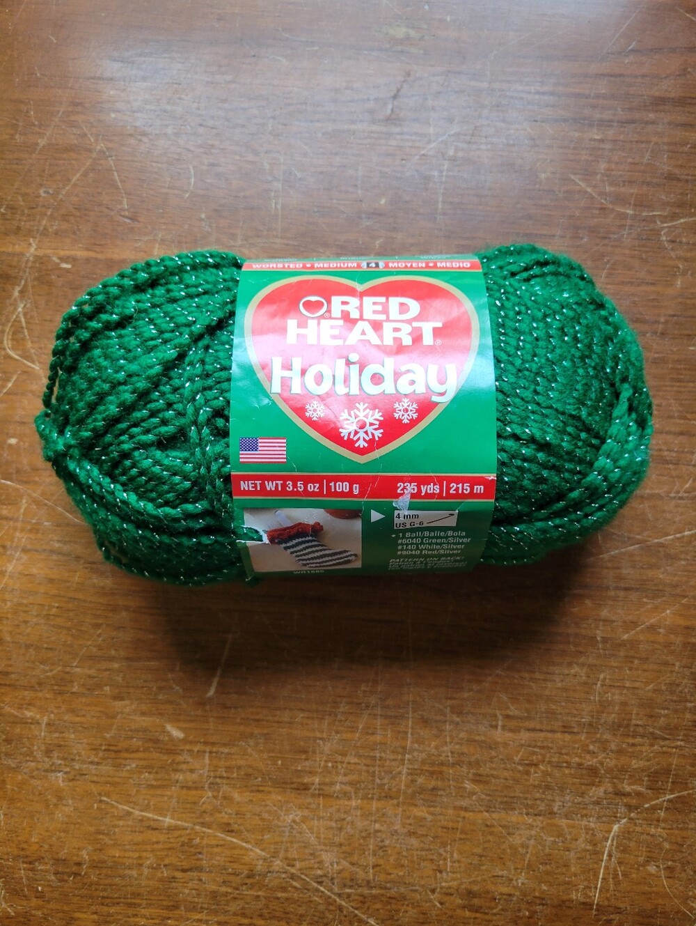 Red Heart Holiday Yarn - Green - Acrylic/Metallic Yarn - 3.5 Oz - 235 yd (NEW)